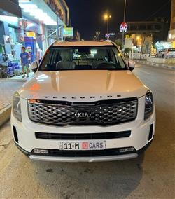 كيا تيلوريد